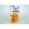 Масло КПП TAKAYAMA 80W90 GL-5 1 л (12 шт)