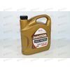 Масло ДВС SINTEC 10W40 SJ/CF Молибден 5 л, Емкость: 5 л