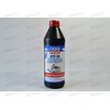 Масло КПП LIQUI MOLY ATF III 1 л