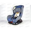 Автокресло детское Galleon высокое синее гр. 0+/1, 0-18 кг, 0-4 лет ZLATEK
