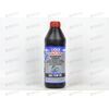 Масло КПП LIQUI MOLY 75W90 Hochleistungs Getriebeoil GL4+ 1л