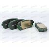 Колодка тормозная задняя (58302-1HA00) Product Line 2