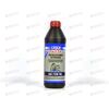 Масло КПП LIQUI MOLY 75W90 Hochleistungs Getrieb GL4/GL5 1л