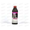 Масло КПП LIQUI MOLY ATF 1400 CVT Top Tec 1л