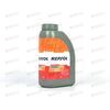 Масло КПП REPSOL 75W90 CARTAGO CAJAS EP GL-4 1 л