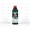 Масло КПП LIQUI MOLY ATF 1800 Top Tec 1л