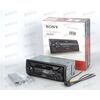 Автомагнитола 1Din DSXA110U SONY