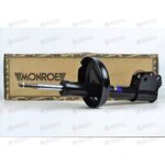 Амортизатор подвески перед (11285) MONROE