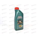 Масло ДВС Castrol 5W40  Magnatec 1 л, Емкость: 1 л.