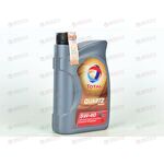 Масло ДВС Total 5W40  SN 9000 Quartz 1 л, Емкость: 1 л.