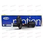 Амортизатор подвески перед (газ/масло) (350771070700) Magneti Marelli