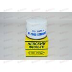 Фильтр масляный 2108 (NF-1005) станд НФ