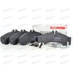 Колодка тормозная передняя (BP43027) FENOX