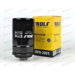 Фильтр масляный (OP526/7) VAG (OFR2051) ROLF