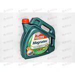 Масло ДВС Castrol 10W40 Magnatec A3/B4 4 л РАСПРОДАЖА!