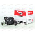 Опора шаровая нижняя CBKH-20/CBKK-13 (CB0185) CTR