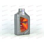 Масло КПП HYUNDAI XTEER 80W90 Gear Oil-4 1 л