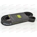 Ремень генератора 33025 Next Cummins ISF 2.8 (8PK2166) TRIALLI