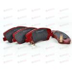 Колодка тормозная передняя (58101-1RA00) HARDRON
