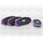 Колодка тормозная передняя (PN1524) NIBK