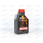 Масло ДВС Motul 5W40  X-cess gen2 8100 1 л, Емкость: 1 л.