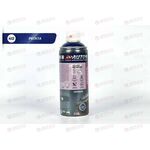 Краска AUTON 412 Регата автоэмаль металлик аэрозоль 520 мл (12 шт)