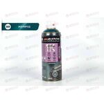 Краска AUTON 385 Изумруд облако автоэмаль металлик аэрозоль 520 мл (6 шт)