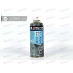 Краска AUTON 1110 Серая автоэмаль алкидная аэрозоль 520 мл (12 шт)