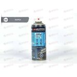 Краска AUTON 106 Нарва автоэмаль алкидная аэрозоль 520 мл (12 шт)