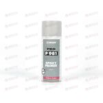 Грунт-праймер эпоксидный BODY Epoxy Primer 400 мл
