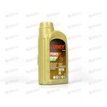 Масло ДВС LUBEX 5W40 SN/CF A3/B4 PRIMUS MV 1 л (12 шт), Емкость: 1 л.
