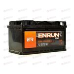 Аккумулятор 85VL ENRUN TOP (R+) (0) (низ) (пт 800)(315х175х175) 2022 год