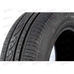 Автошина 215/65/R16 98H FORMULA ENERGY (лето) FORMULA