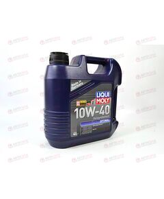 Масло ДВС LIQUI MOLY 10W40 Optimal A3/B3 SL/CF 4 л, Емкость: 4 л