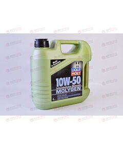 Масло ДВС LIQUI MOLY 10W50 Molygen 4 л, Емкость: 4 л