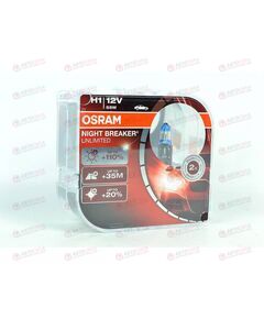 Лампа галоген 12В H1 55 Ватт P14 5s Night Breaker Unlimited (пласт/кор 2 шт) OSRAM