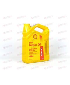 Масло ДВС Shell 10W40 MOTOR OIL 4 л, Емкость: 4 л