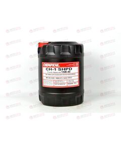 Масло ДВС Chempioil 15W40 CH-4/CG-4/CF-4/CF/SJ Truck SHPD CH-1 10 л РАСПРОДАЖА