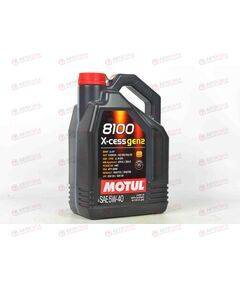 Масло ДВС Motul 5W40 X-cess gen2 8100 4 л, Емкость: 4 л