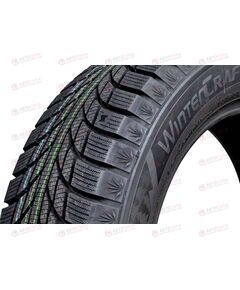 Автошина 185/60/R15 WI51 88T (зима) KUMHO