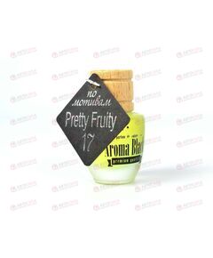 Ароматизатор подвесной №17 Montale Pretty Fruity AROMA BLACK