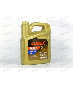 Масло ДВС LUBEX 5W30 SL/CF A5/B5 PRIMUS FM WSS-M2C913-ABCD 5 л (4 шт)