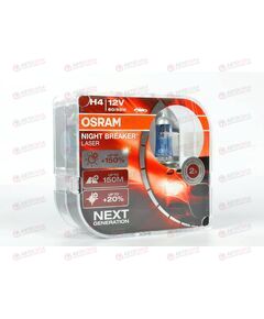 Лампа галоген 12В H4 60/55 Ватт Р43t +150% Night Breaker Laser (пласт/кор 2 шт) OSRAM