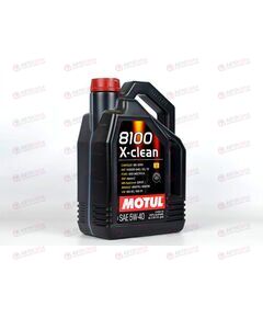 Масло ДВС Motul 5W40  X-clean 8100 SN 4 л