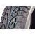 Автошина 155/70/R13 Contyre Arctic Ice 75Q (под шип) Rosava, изображение 2