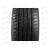 Автошина 235/50Z/R18 Atrezzo ZSR TL 101Y XL (лето) SAILUN, изображение 3