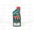 Масло ДВС Castrol 10W40 Magnatec A3/B4 1 л РАСПРОДАЖА!, изображение 3