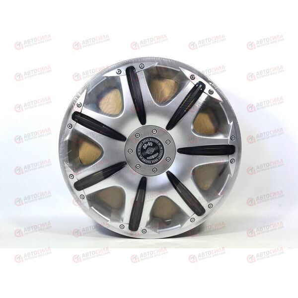 Колпаки R-13 Опус Super Silver (2 шт) STAR РАСПРОДАЖА!