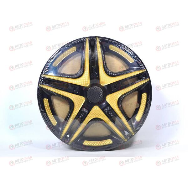 Колпаки R-14 Дакар Super Black GOLD (2 шт) STAR РАСПРОДАЖА!