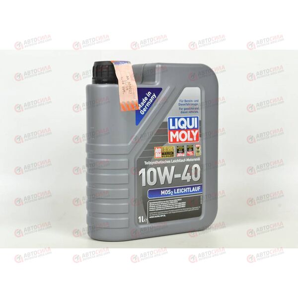 Масло ДВС LIQUI MOLY 10W40 MoS2 Leichtlauf A3/B4 SL 1 л (2626), Емкость: 1 л.